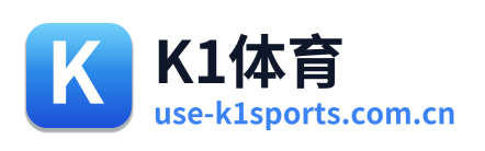 K1体育